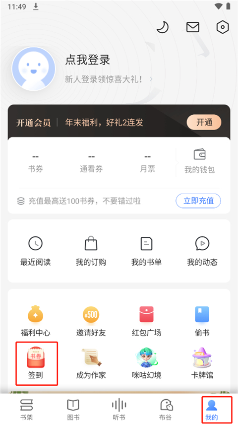 乾Ķapp°