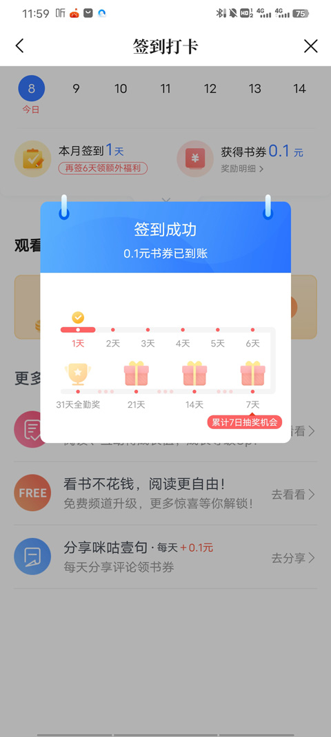 乾Ķapp°