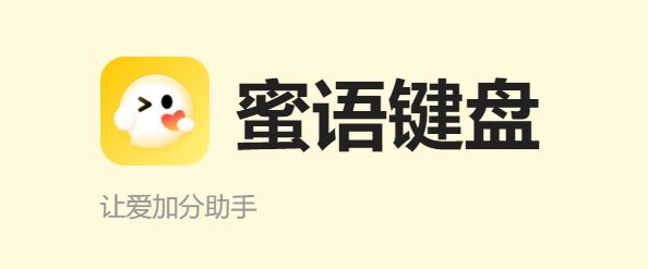app°