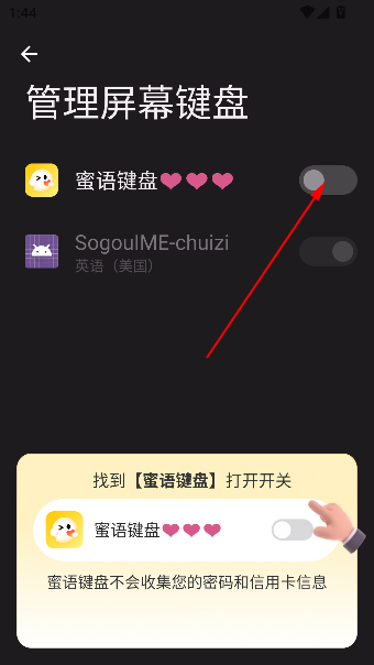 app°