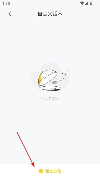 app°