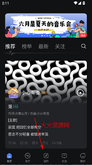 appٷ