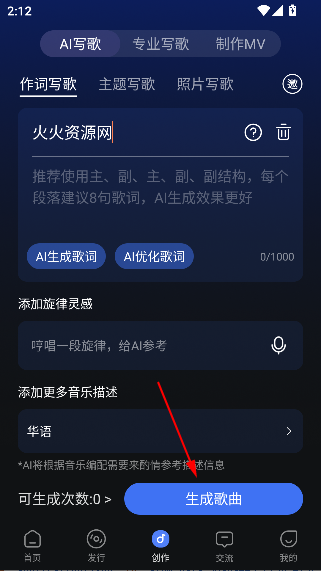 appٷ