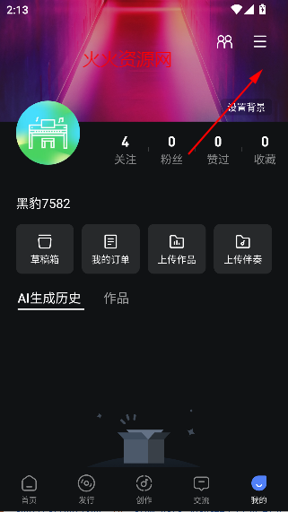 appٷ