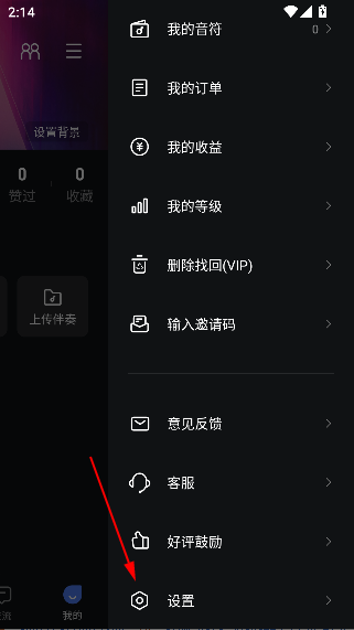 appٷ