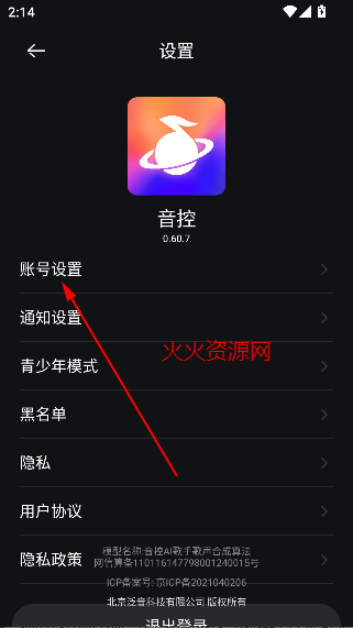 appٷ