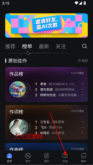 appٷ