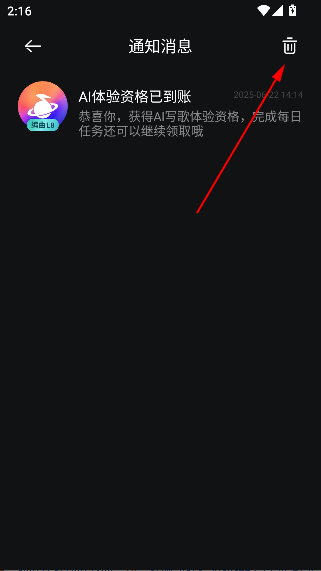 appٷ
