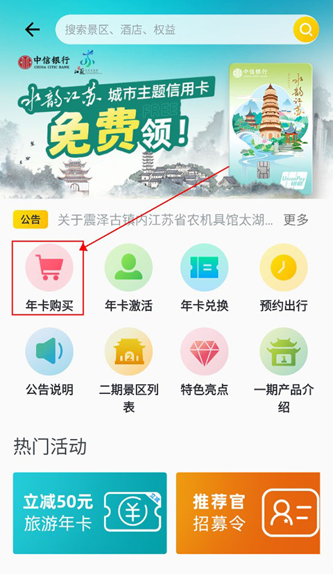 ˮapp°汾