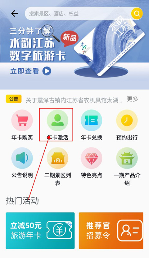 ˮapp°汾