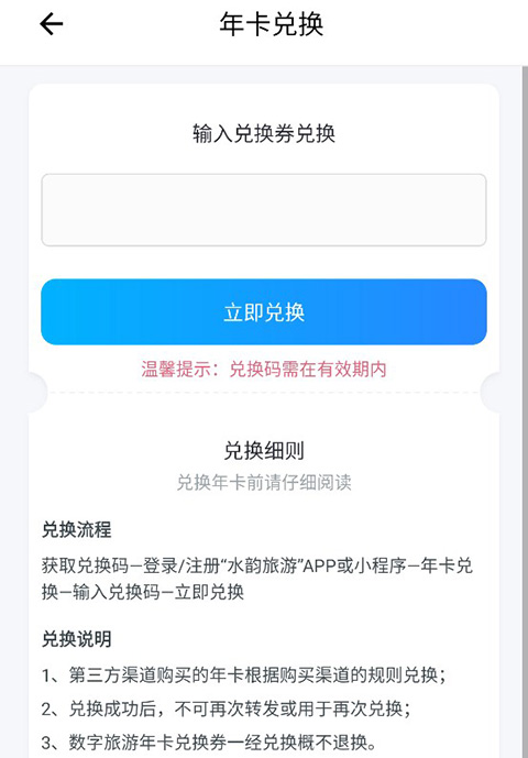 ˮapp°汾