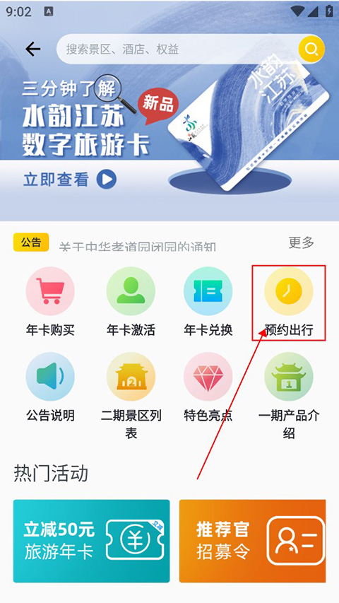ˮapp°汾