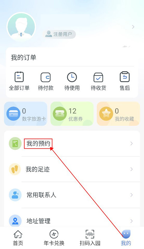 ˮapp°汾