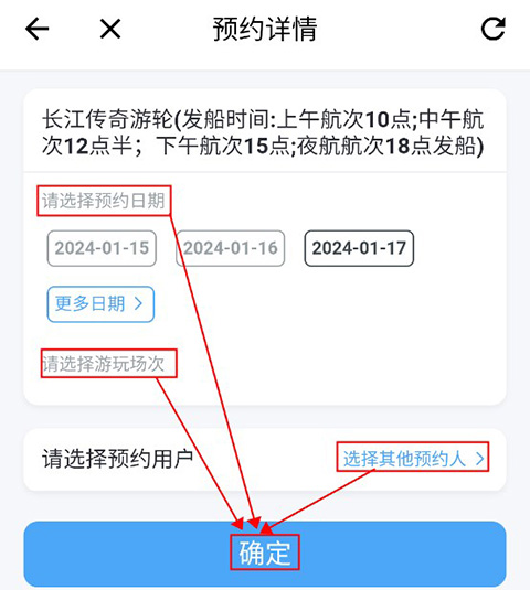 ˮapp°汾