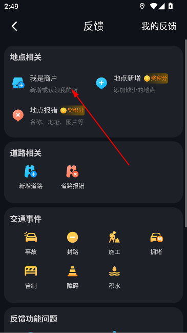 Ѷͼappٷ