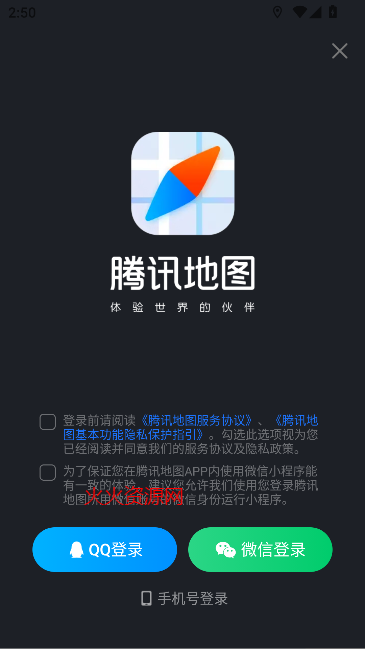 Ѷͼappٷ