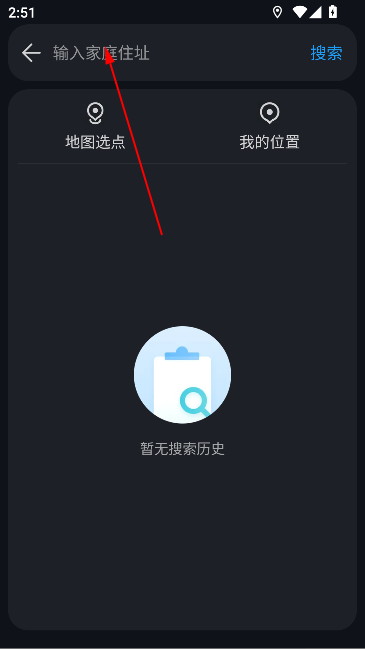 Ѷͼappٷ