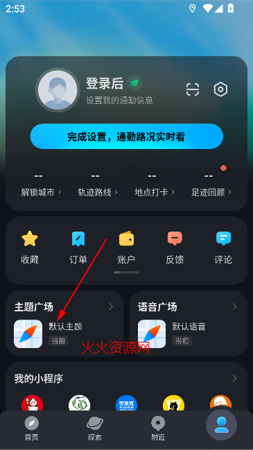 Ѷͼappٷ
