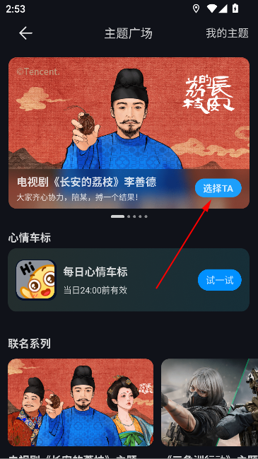 Ѷͼappٷ