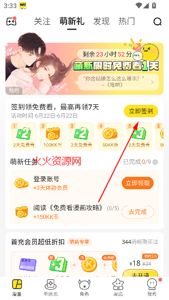 쿴appٷ