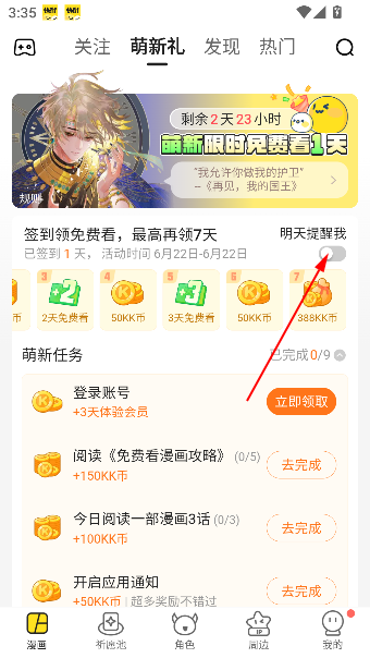 쿴appٷ
