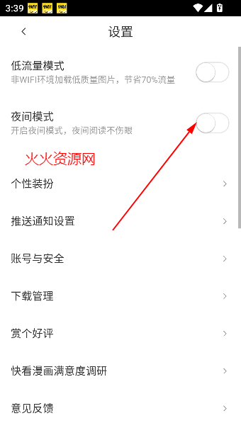 쿴appٷ