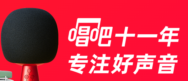 app2025°