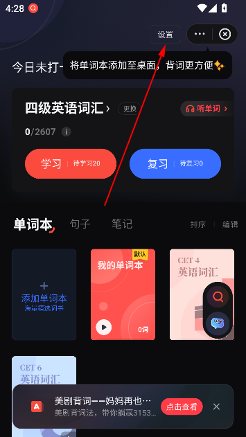 еʵapp°