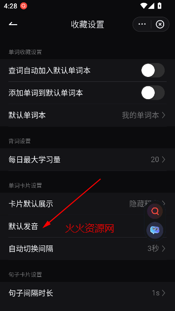 еʵapp°
