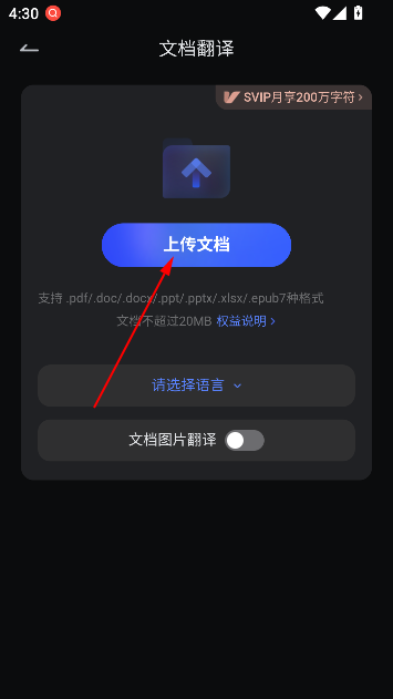 еʵapp°