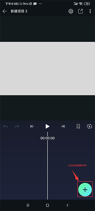 amƵapp°