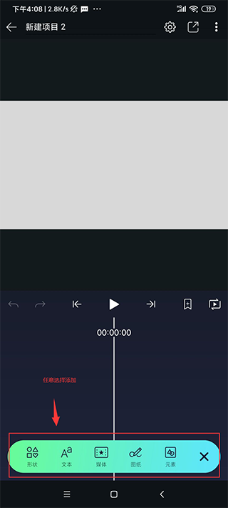 amƵapp°