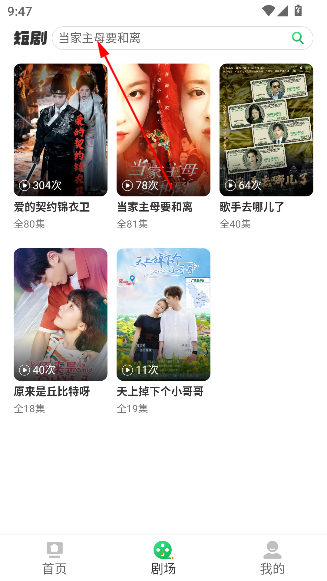 ¬糡app°