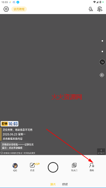޸ˮӡ°