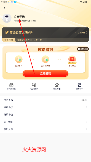޸ˮӡ°