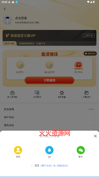 ޸ˮӡ°