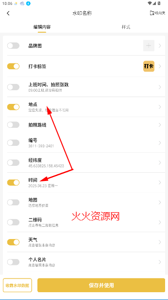 ޸ˮӡ°