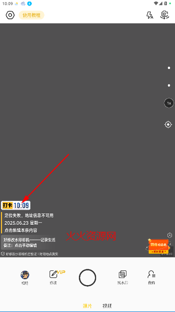 ޸ˮӡ°