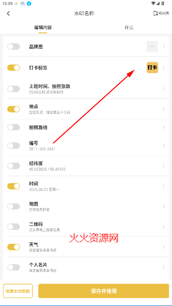 ޸ˮӡ°