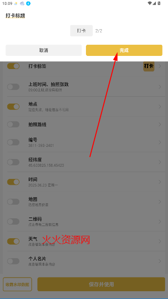 ޸ˮӡ°