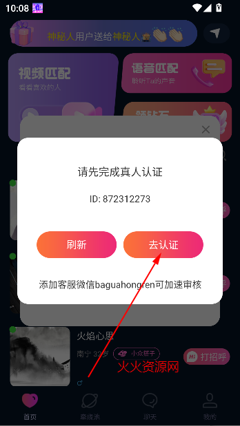 һapp罻