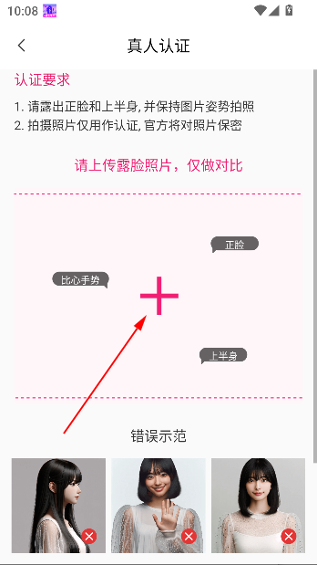 һapp罻