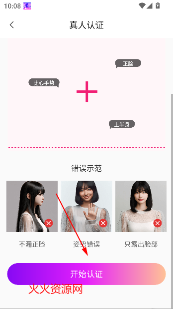 һapp罻