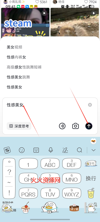 AIappٷ