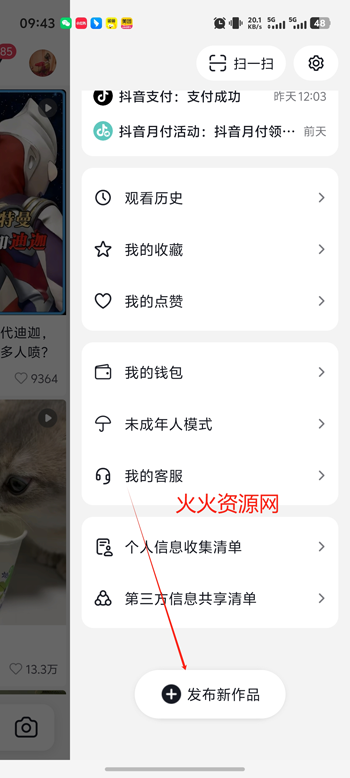 AIappٷ