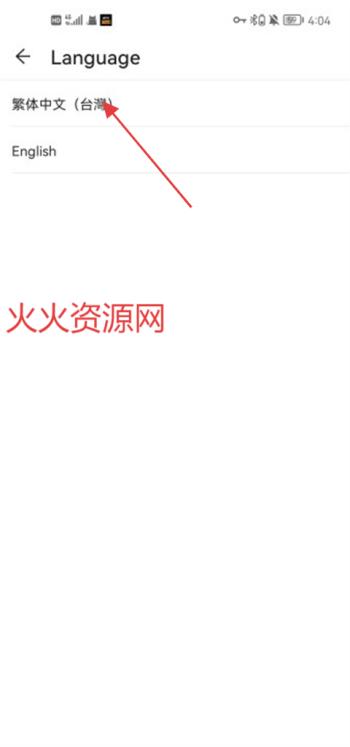 shein羳ƽ̨