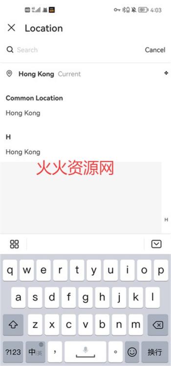 shein羳ƽ̨
