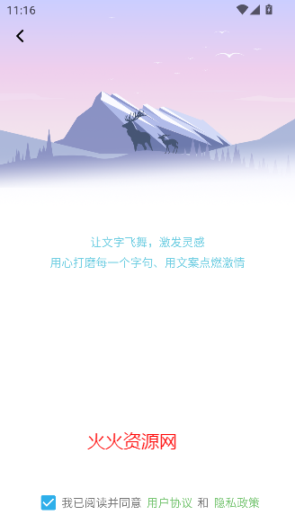aiдapp°