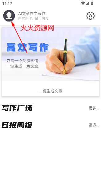 aiдapp°