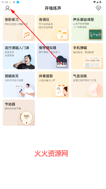 ɤapp